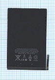 Аккумуляторная батарея A1445 для Apple iPad mini 16.5Wh