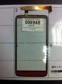 Тачскрин HTC One X+ черный