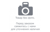 Шлейф платы USB SSD HDMI VIUU3 / DA30000DD00 FRU No.: 90204388 для Lenovo Yoga 2 Pro 13 серии
