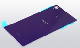 Задняя крышка Sony Xperia Z1 L39h c6903 violet