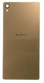 Задняя крышка Sony Xperia Z3 D6603 cooper