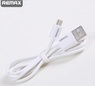 REMAX Кабель зарядного устройства micro USB (1 метра)